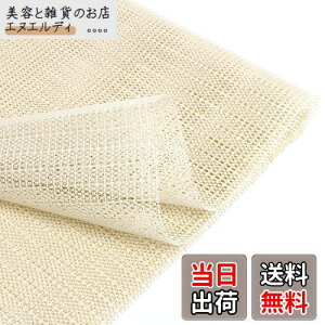 Vevesoas ~߃}bg200cm x 200cm ׂǂ߃V[gzCg J[ybg ~߃}bg O~ J[ybg ~ Ƌ J[ybg ~߃V[g p ebNX mXbvV[g e