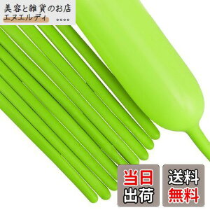 BTZO o[A[g D 50{Zbg }WbNo[ cCXgo[ Ђ˂镗D גD o[ԑ t a Cxg p[eB[  p[eB[ A\[g O[