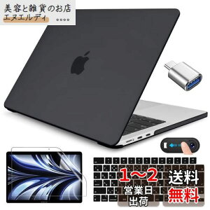 CISSOOK MacBook Air 13.6 C` 2024 2022 ubN  V^ A3113 M3 A2681 M2 `bv Ή 13.6 macbook air a2681 m2 Jo[  a3113 m3 P[X }bNubN JISL[{[hJo[t(5in1)