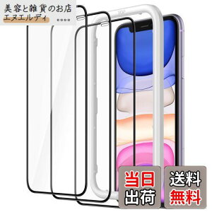 JEDirect iPhone11/iPhoneXR(6.1C`p) Sʕی썕tB KXtB KChgt P[XɊȂ HDNA 3Zbg