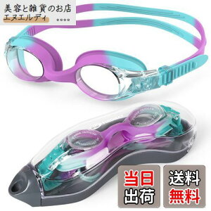 [Findway] S[O j q 1pbN XC~OS[O qp jS[O UVJbg ܂h~ Rh~ R _炩VR LbY Kl Kp3~14 ̎q j̎q LbY w