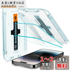 Spigen EZ Fit KXtB iPhone 14 Pro p \tLbgt ZT[ی^Cv iPhone14Pro Ή ی tB 2