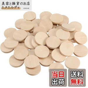 DFsucces ؕ 50 ؐXCX VR 5mm  ی` | fR[V Bep 蕨 |ޗ DIY H|i (3cm)