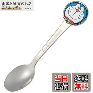 XP[^[(Skater) XeX Xv[  qp _CJbgXv[ I'm h DSS1C-A