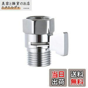 YINKE ՒfV[ou ~ V[~ G1 / 2in ʃRg[ou V[ouA_v^[ ߐ \ ȒP