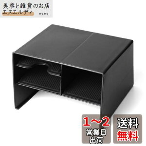 Auto Spec g^ V^ J[NX p Corolla cross SUV Z^[R\[{bNX Z^[gCp gC [{bNX Ԏp݌v 2021.9`s p[c ԓ[{bNX 