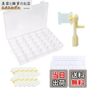 DFsucces hイ[Zbg hJ [ d؂tP[X [P[X  XebJ[t @t e ۊ DIY | pizCg+CG[j