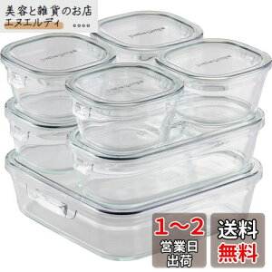 iwaki(CL) ϔMKX ۑe N[O[ VXeZbg pbN&W PC-PRN7GY2