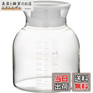 iwaki(イワキ) 耐熱ガラス フルーツ & ビネガー 1L T7314V-W