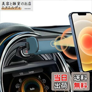 LUWU BMW ~j N[p[/Nu}/NXI[o X}zz_[ ANZT[ X}zX^h ԍڃz_[ J[}Eg gѓdb}Eg d^  360x] Ў葀 BMWp SGSiF