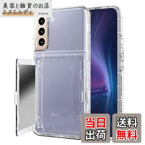 yMiimallzKpGalaxy S22 Plusi2022Nj P[X ICJ[h[ ~[t galaxy s22 + 5G p Jo[ TPU+PC ϏՌ Ռz ~ 菝h~ y P[X MNV[ S22 PlusیP[X 6.6C