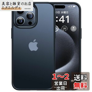yČRMILKiEwh~zCASEKOO iPhone 14 Pro p P[X ϏՌ ~ MILKi wh~ Xgbvz[t 2022NV^ ϖh~ ϋv Jo[ CX[dΉ ACtH p 6.1C`