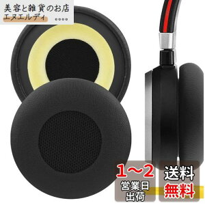 Geekria C[pbh QuickFit ݊ pbh Wu Jabra Evolve 65 MS, 65 UC, 65, Evolve 40 UC/MS, 40, Evolve 30 II UC, 20 SE UC wbhzɑΉ pbh C[/C[Jbv (veCU[/ubN)
