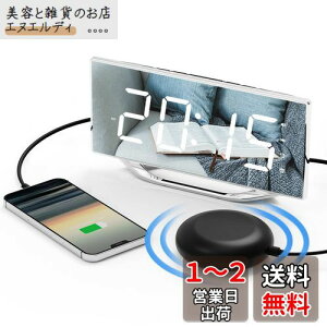 Alarm Clock ڊo܂v 8.7C`^LEDfBXvC̋ʃ~[v Px{[߉\ȑ剹ʃfW^v _uA[12/24H\LXk[YԐݒLidrt