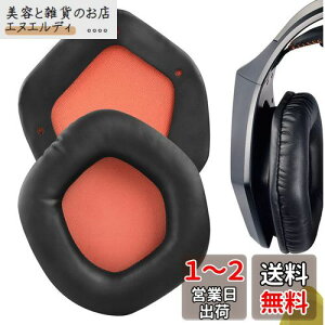 Geekria C[pbh QuickFit ݊ pbh GCX[X Asus STRIX 7.1, STRIX 2.0, STRIX PRO, STRIX DSP wbhzɑΉ pbh C[/C[Jbv (veCU[/ubN)