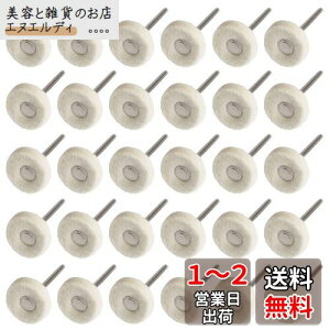 YFFSFDC tFgot 30Zbg 2.35mm zC[ rуtFgot [^[ ot  ʌp ot H