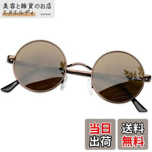 [KANASTAL] Ό TOX  Y ی^ Eh fB[X NVbN fUC t@bV UVJbg lC y ^]p 񂮂炷 (F)