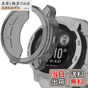 Miimall ΉGARMIN(K[~) Instinct2S pP[X Garmin Instinct2S Jo[ \tg Vv TPUގ C菝h~ y ^ hՌ Garmin Instinc2S یP[X op[iubNj