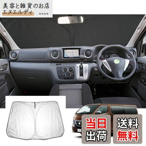 yGAFATzY NV350Lo E26^ 5 2012N~2022N p Lonv350 ԗpTVF[h tgKXp nv350Lo JX^p[c UVJbg ܂ }`TVF[h Ռ f