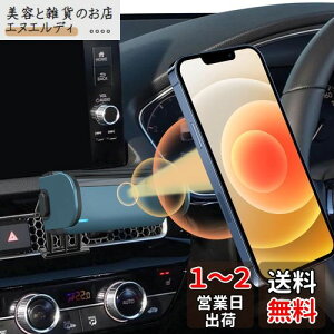 LUWU VrbN 11 p X}zz_[ X}zX^h z_ Civic ANZT[ ԍڃz_[ J[}Eg gѓdb}Eg d^  360x] Ў葀 VrbNp SGSiF