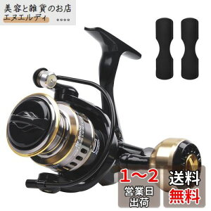 SHADDOCK XsjO[ Cނ 5000 [ oX V[oX WMO SҍœK S 12BB 5.2:1 ϏՌ őhO10kg E [V[gJo[2{t