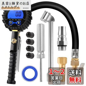 yAbvO[hŁzOOWOLF GAQ[W GA`bNK ^CQ[W fW^ 200PSI/1400kPACQ[W x C C C ԁ]Ԍp LCDfW^\ 10PCS