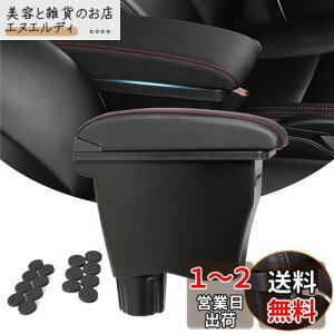 VEHSUN R\[{bNX XYL Kp Ag ^[{RS Ag[NX HA36S p Suzuki Alto Turbo RS Alto Works A[Xg X}[gR\[  [{bNX USB|[g @\ w^Cv e