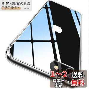 yɁXE2025NvVωϋZpzCASEKOO iPhone se3 se2 se 8 7 p P[X ϏՌ ~ S X}zP[X ی iphonese 3 se2 2 8 7 p P[X ACtHSE3p Jo[ 4.7C`(N