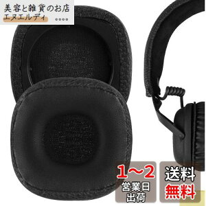 Geekria C[pbh QuickFit ݊ pbh }[V Marshal Major III Wired, Major III Bluetooth Wireless, MID ANC wbhzɑΉ pbh C[/C[Jbv (veCU[/ubN)