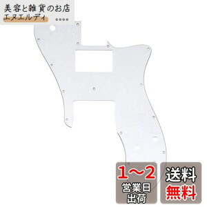 Musiclily Pro 16 eLX^[sbNK[h ChWnobJ[ Fender American/Mexican 72 Tele CustomGLM^[pAzCgp[ 4P