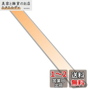 lZT[Cg  LED o[ Cg [d LrlbgCg 2200mAh 40cm dF ^݌v 茳 }Olbg LEDCg  zHsv ȃGl  x Px   