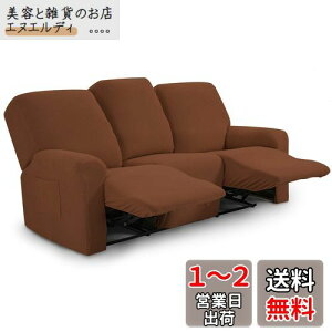 TIANSHU NCjO`FAJo[,3l|, n ce Xgb` tBbg^Cv It ~ _炩 LkfސLїǂ lGKp ֗, NCjO\t@Jo[(NC