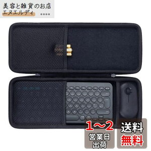 co2CREA[{bNX݊CXL[{[h Logicool PEBBLE KEYS 2 K380sGR/K380BK+ CX}EX Pebble M350GRiP[X̂݁j
