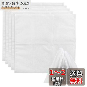 Atpwonz sDz[ 5g obO[В Joۊ CobO ̎[ sDzی JoۊǑ zR悯iW50×H50cm,zCgj