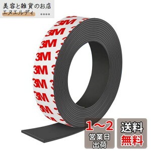 LIKENNY }OlbgV[g }Olbge[v Se[v S  Rɐ؂^Cv Sܕt DIY/Ntg [ 2mm×20mm (2M)