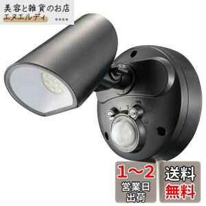 I[(OHM) monban LEDZT[Cg Op lZT[ _ 1000[ 1 LS-AS1000K4-K 06-4287 I[d@