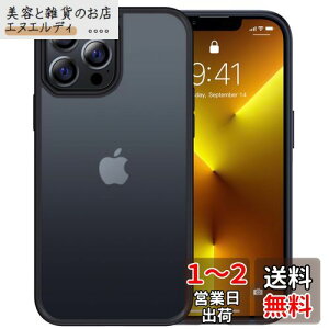 yČRMILKiEwh~zCASEKOO iPhone13 Pro p P[X  }bg wh~ ϏՌ ČRMILKi Xgbvz[t ϖh~ ϋv TT Jo[ CX[dΉ 2022NV^ AC