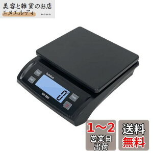 Sutekus fW^XP[ ͂ ő30Kg ʂ傫 JEeBO v z[h@\ USBd SN800 (ubN)