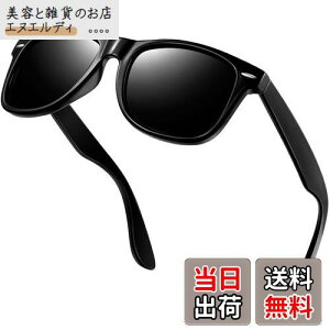 [KANASTAL] TOX Y fB[X Ό EFg^ X|[cTOX  UV400 OJbg y gbLO nCLO ނ oR ^]p ւ񂱂 񂮂炷(邢