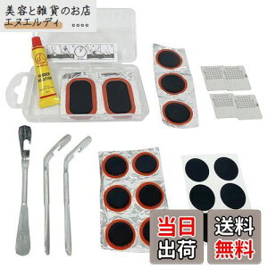 Sutekus ]ԃpNCLbg oCNC }p o[EXEpb`Em S 25_Zbg S҂ɂyX