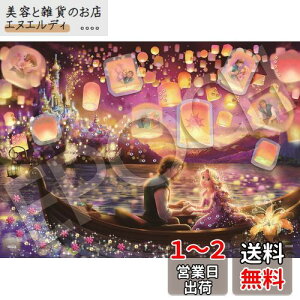 G|bN 500s[X WO\[pY fBYj[ G[ViXg[[V[Y ̏̃vcF (38×53cm) 74-203 ̂t wt fR[Vp[ct EPOCH
