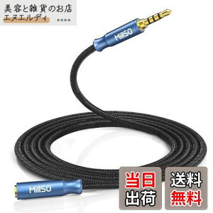 MillSO wbhz Cz R[h 2.4m iC҂ 4  TRRS IXX 3.5mm I[fBIP[u  XeI~jvO bL Đ ϋv I[fBIP[u X}z Xs