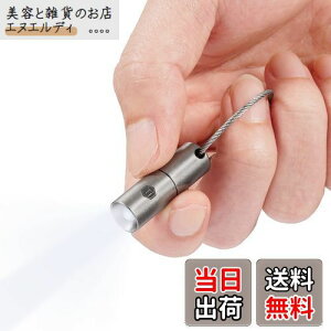 KeyUnity KF00 ~jd ~jCgL[z_[Cg ^LED gуCg h `^ miniTCY y10g 3̃{^^drΉ IPX8h ϏՌ ϐH p_12 邳edc