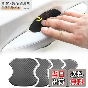 ruiya 2021V^ g^ J[NX hAnh veN^[ Corolla cross p V[ tB XebJ[ ی LYh~ hAmuveN^[ TPU \₷ 4 JX^p[c (ub