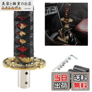 VEHSUN ėp Vtgmu { gbN MAmu m O 100mm 5 6 ėp a A_v^[ 4ޕt AT MT ԗp hXAbv JX^ PVC+A~jE 