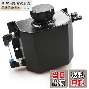 VEHSUN U[o[ ^N N[g WG[^^N U[u^N I[o[t[^N ICLb` 1LA~ I[g WG[^ g^N ėp ubN