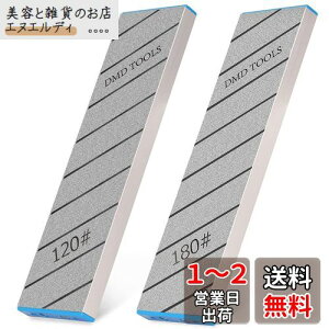 GOKEI uΖʒ ʒpu Cu x #180/#120 A~y _Ch u ʒ Cp Z~bNCu  ruΏCp