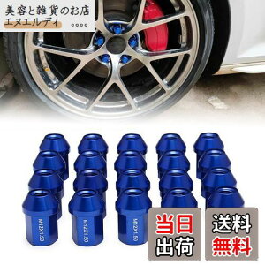 VEHSUN A~ zC[ibg ^Cibg [VOibg zC[bNibg M12 x P1.5 35mm 20Zbg J[ibg ܃ibg y h~ bNibg p\Pbgt 