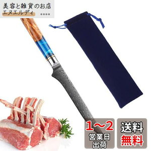 Utaki XL ؈iCt {[jOiCt nn140mm 67w_}XJX Lb`iCt 甍