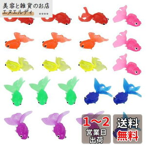 HUAZONTOM    Zbg 21C oڋ 傫 6cm ǂՂ C  l` q Mtg ՂɂՂ 7F~bNX Ղ ii